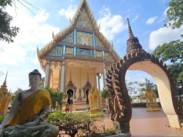 วัดรัตนเนตตาราม
