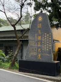 🌸** 台北滬尾櫻花大道是春季賞櫻**🌸