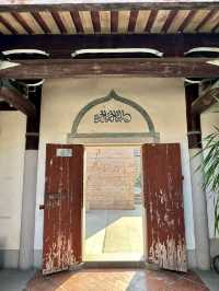 A Glimpse of Arabia in Quanzhou: Qingjing Mosque