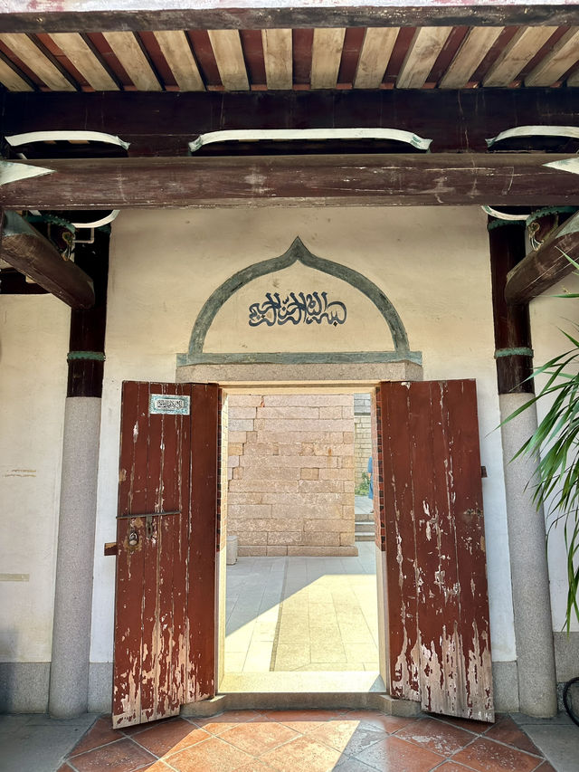 A Glimpse of Arabia in Quanzhou: Qingjing Mosque