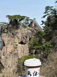 Mount Jiuhua