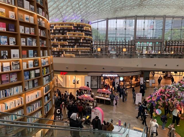 코엑스 별마당 도서관