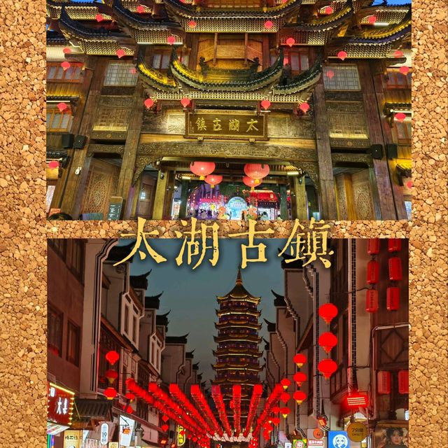 自由行：從紫砂的故鄉玩到湖筆的故鄉