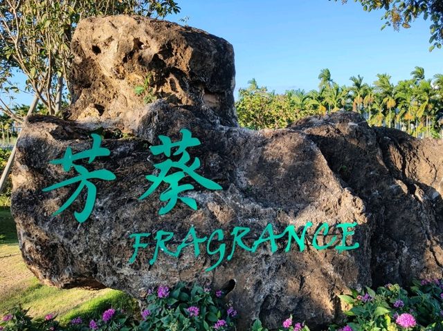 #芳葵Fragrance庭園餐廳-屏東縣東港鎮