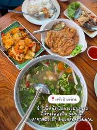 🏖️ ทริปเกาะล้าน 2 คืน ไม่ต้องขับรถไป งบ 3xxx