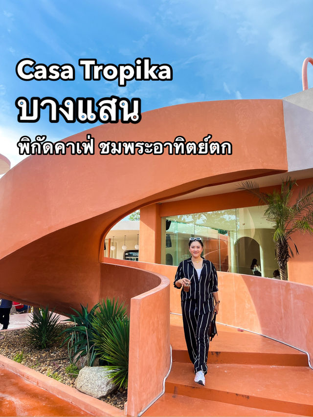 Casa Tropika Bangsaen