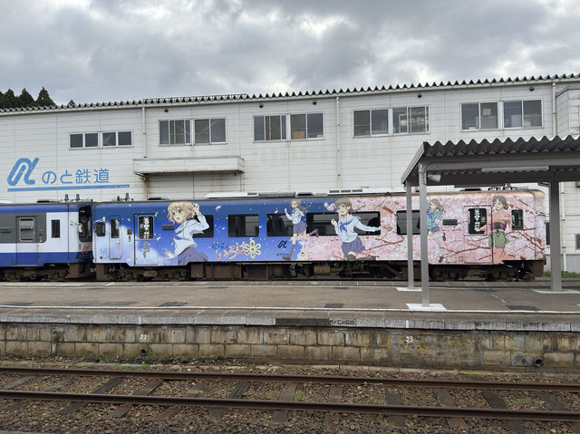 能登鐵道