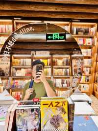 Between Ancient Walls and Modern Words: A Literary Escape in Gucheng