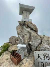 【天狗岳】