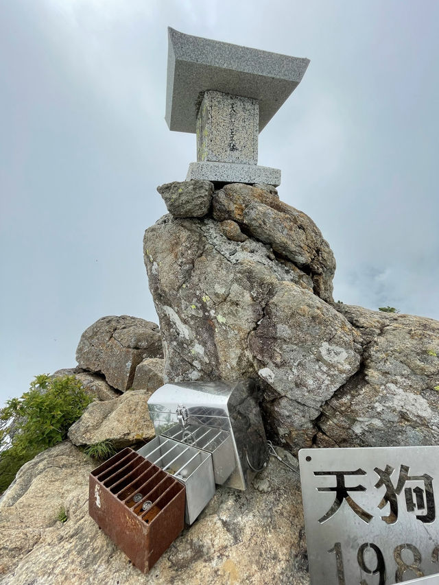 【天狗岳】