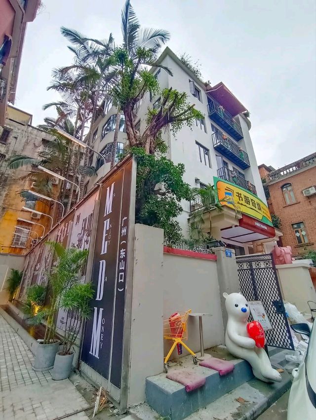 Dongshankou 
