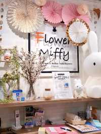 Spring Stroll in Asakusa: Flower Miffy Shop