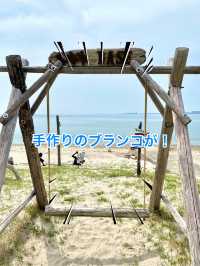 知多半島の旅　「くまのBASE」夕暮れ時には海に沈む浜辺のブランコ