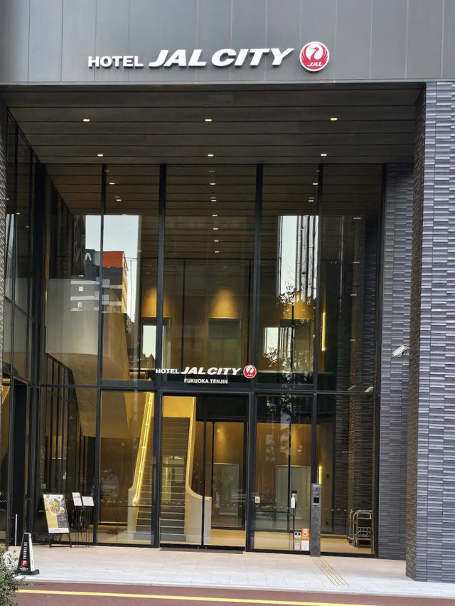 推薦家庭入住的福岡天神區酒店🏨
