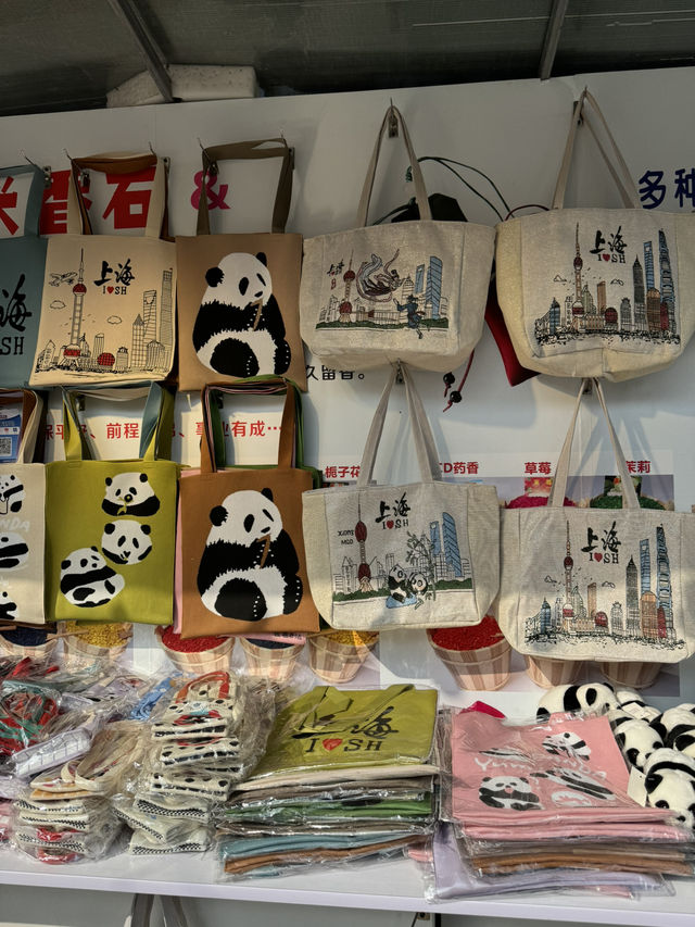 🎁 상하이 기념품 추천, 여행의 추억을 담아가자!