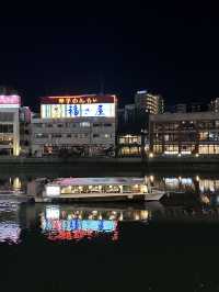 福岡🌸福博相逢橋夜櫻伴中洲夜景🎑