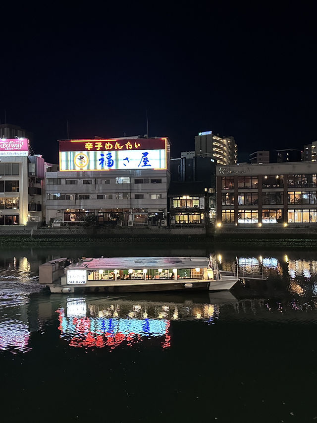 福岡🌸福博相逢橋夜櫻伴中洲夜景🎑