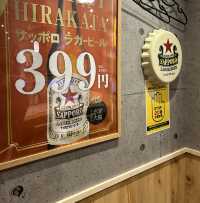 ハッピーアワーが嬉しい🍻♩