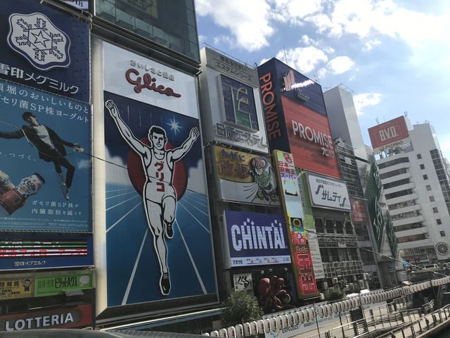 오사카 간사이 지역의 대표 관광지!