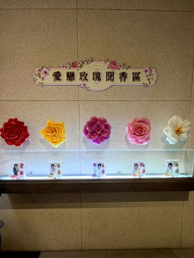 #雅聞七里香玫瑰森林-苗栗縣頭屋鄉