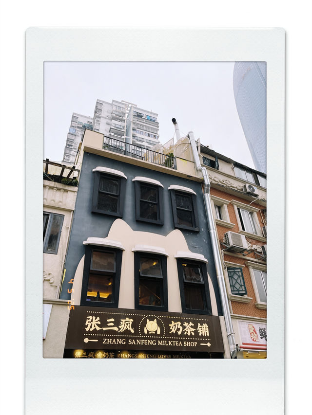 千奇百怪！吃喝玩樂樣樣整