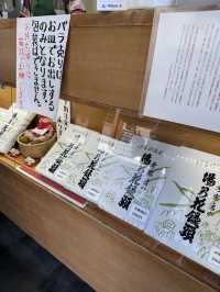 伊香保名物「勝月堂」—元祖温泉まんじゅうの老舗で味わう、素朴な甘さ