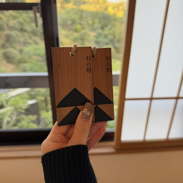 【和歌山】おすすめホテル