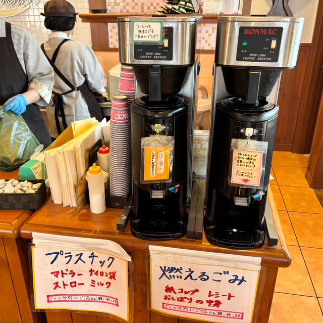 🇯🇵【愛媛県】塩パンが人気のパン屋さん🥐