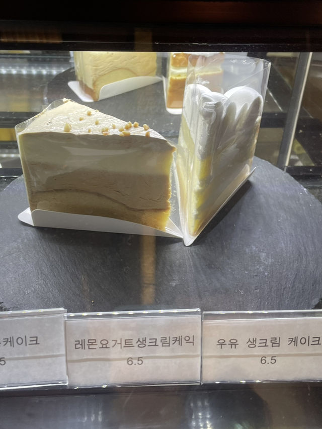 아파트 단지 속 휴양지, 슬로울리인 무학