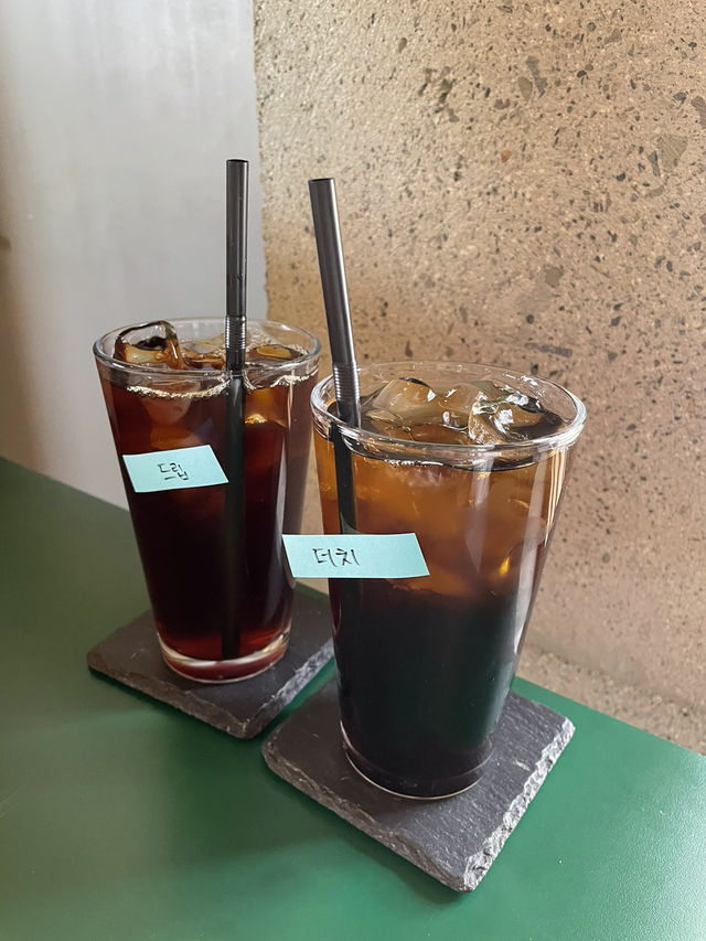 아파트 단지 속 휴양지, 슬로울리인 무학