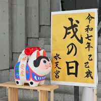 [水天宮]戌の日の参拝におすすめな神社[水天宮]