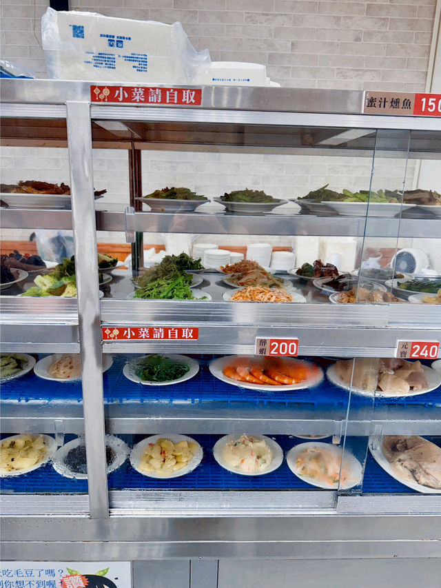 가오슝 필수 코스 맛집 추천 🫶🏻