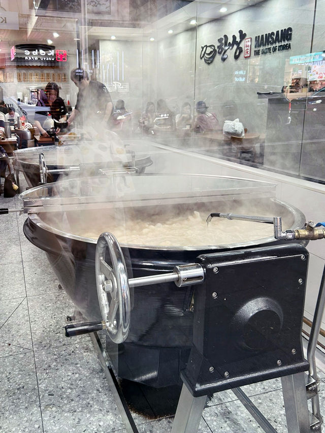 Authentic Korean food 🍲 in Sydney🧑‍🍳