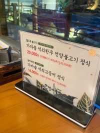 부산에서 가족들과 가기 좋은 맛집🍴🍽️