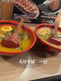 【札幌旅行】必須グルメ一覧