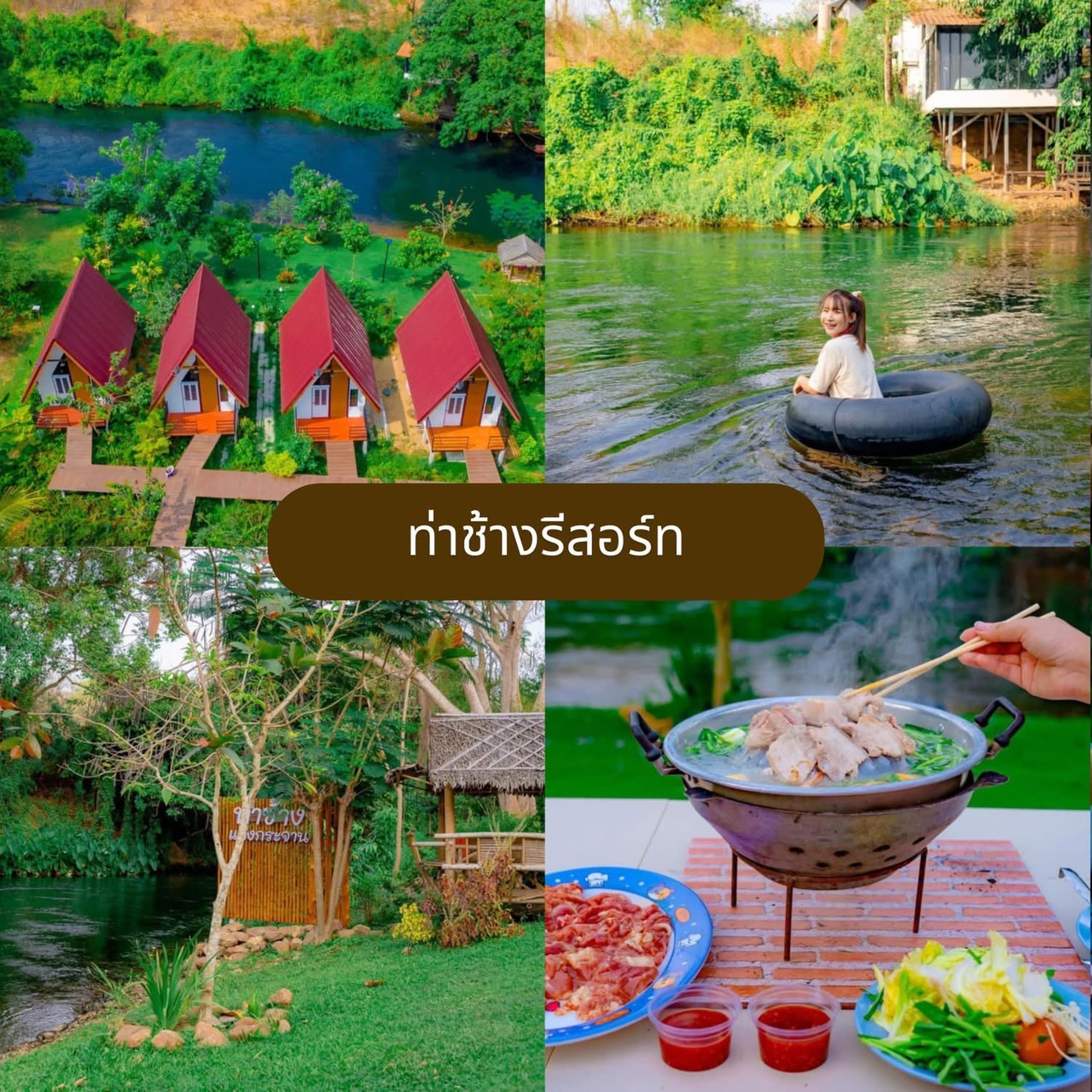 นครนายก, จังหวัดเพชรบุรี, กาญจนบุรี - 20 พิกัดที่พักติดริมน้ำ - 圖 4