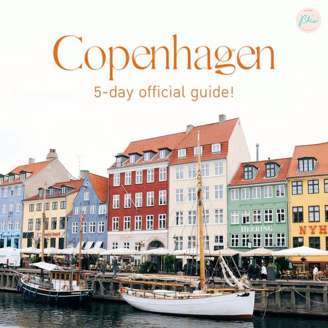 โคเปนเฮเกน Copenhagen 