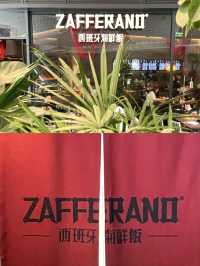 超出片的西班牙飯💕ZAFFERANO 