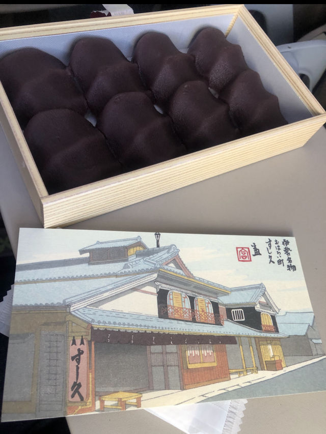 赤福と沖縄、まさかの組み合わせ！？旅のはじまりは甘い幸せから