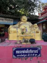 วัดเกาะลอยศรีมหาราชา