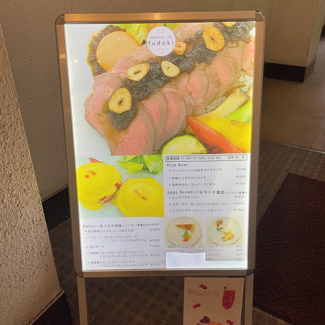 【埼玉/大宮🇯🇵】隠れ家カフェ☕HUMANITIES CAFE fudoki