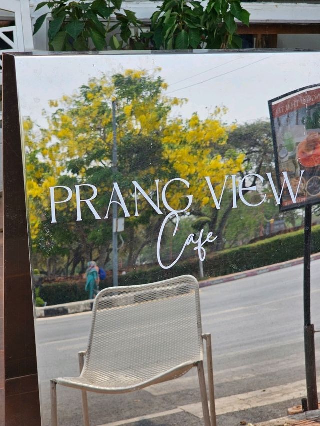 Prang View | Ayutthaya 