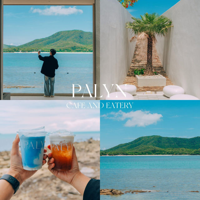 คาเฟ่สัตหีบ มุมถ่ายรูปโคตรดี ฟีลปูซานปูใจสุดๆ 🌊🤍