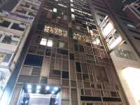 โรงแรมที่พัก4ดาว บนเกาะฮ่องกง ย่านหว่านไจ๋