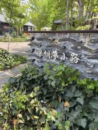 歴史もグルメも満喫！武田神社→甲州夢小路→蒙古タンメンランチ