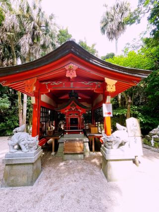 漫步九州青島神社海岸