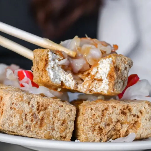超級出色 勁酥脆臭豆腐😋