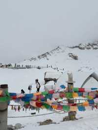 ต๋ากู่กลาเซียร์ Dagu glacier