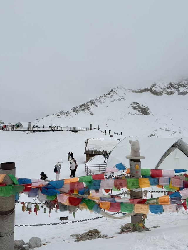 ต๋ากู่กลาเซียร์ Dagu glacier