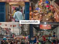 10 พิกัดเช็คอินกินเที่ยว "พังงา" หน้าฝน 🌧 